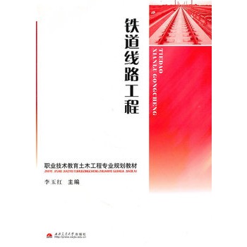 �F����·����