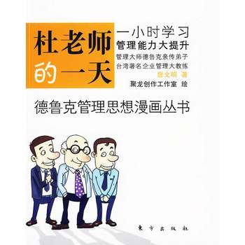 ���ώ���һ�죨ȫ���һ�׵����˹���˼���������������˹���˼����������֮1��һС�r(sh��)�����������p�ɌW(xu��)������