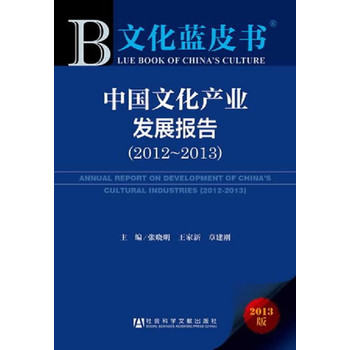 �Ї�(gu��)�Ļ��a(ch��n)�I(y��)�l(f��)չ��(b��o)��