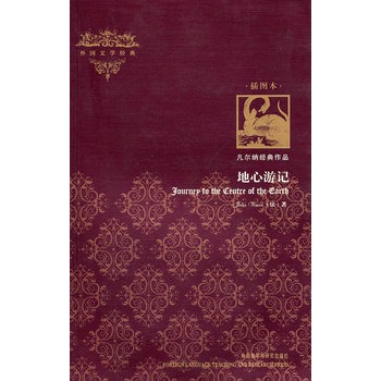 ������ӛ(���(gu��)�ČW(xu��)��(j��ng)��)(��D��)������Ʒ�|(zh��)�ČW(xu��)����Ʒλ����