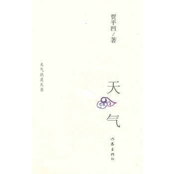 ��⣨�Zƽ������ɢ�ļ���