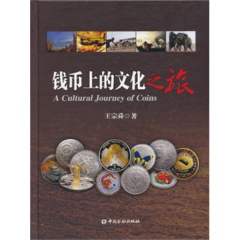 �X���ϵ��Ļ�֮��