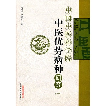 ���t(y��)��(y��u)�ݲ��N�о���һ��