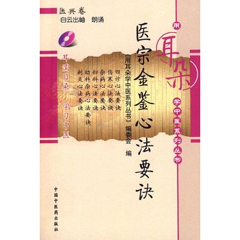 �t(y��)�ڽ��b�ķ�Ҫ�E���ö���W���t(y��)ϵ�Ѕ�����