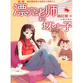 Ư���ώ��͉�С�ӣ��°棩