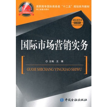 ���H�Ј��I�N����