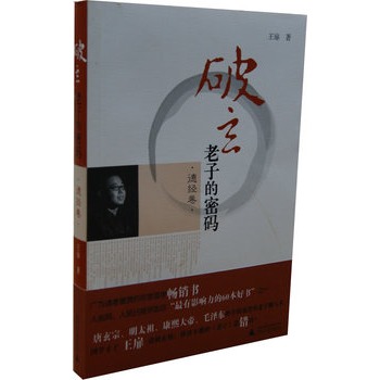 ����:���ӵ��ܴa���½�(j��ng)����