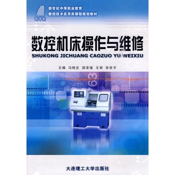 (�����o(j��)�е��I(y��)����)��(sh��)�ؙC(j��)�������c�S��(��(sh��)�ؼ��g(sh��)��(y��ng)���)