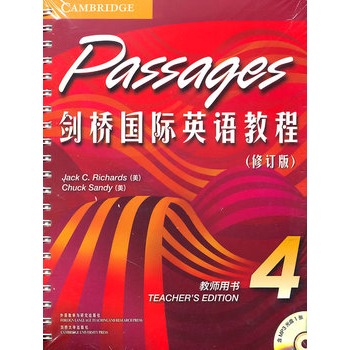 �����(gu��)�HӢ�Z(y��)�̳�4�̎���ӆ�����P(p��n)�������������ܚgӭ������Ӱ푵�Ӣ�Z(y��)�̳�֮һ