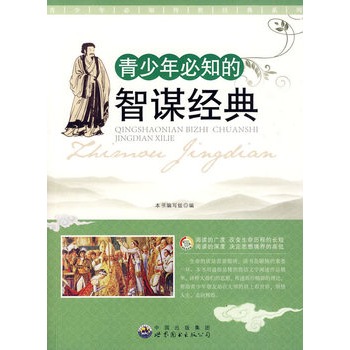 �������֪�����\��(j��ng)�䡪���������֪������(j��ng)��ϵ�Ѕ���