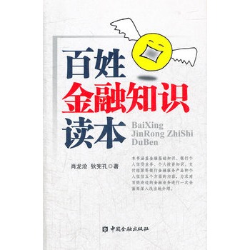 ���ս���֪�R�x��