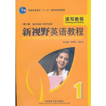 ��ҕҰӢ�Z�̳̣��x���̳̣����ڶ��棩��CD-ROM