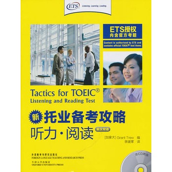 ���ИI(y��)�俼����: (t��ng)�� ��x(Ӣ�h�p�Z(y��))(��2����P(p��n))�������ИI(y��)��ԇ��(qu��n)����Ʒָ��