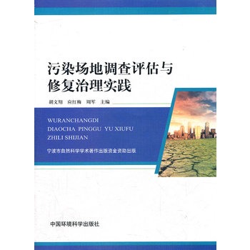 ��Ⱦ�����{(di��o)���u���c�ޏ�(f��)���팍�`