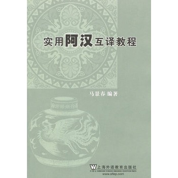 ���ð��h���g�̳�