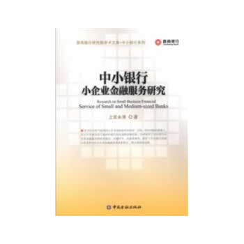 ��С�y��С��I(y��)���ڷ���(w��)�о�