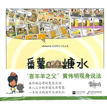 �S������Ʒ��-������ˮ