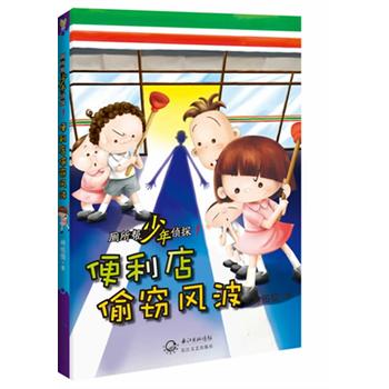 ������͵�`�L���������������̽1��-����(n��i)������ͯ�ČW���ұ�������һ÷������?sh��)��?li��n)�����]���vӍ��ͯ�l���B�d�����c���]������������ء������������ҡ��B�d��