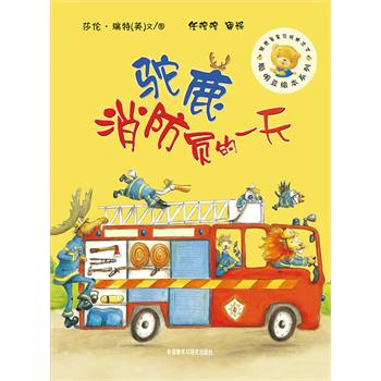 �����L��ϵ�е�6݋:�¹�����T��һ�죨���H��(y��u)���L�����Y(ji��)̖(h��o)�����N8���N����(sh��)���f��(c��)��Ʒ�ƈD��������˼����Ĺ����^�m(x��)�������I(xi��n)�o�������ĺ��ӣ���