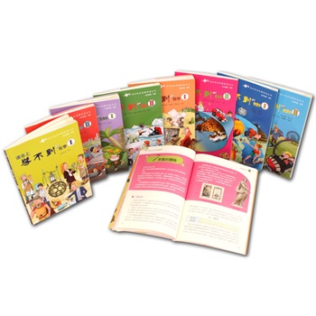 ���пƌW(xu��)��չ��x����(8�����b)