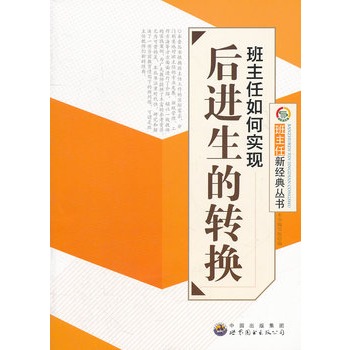 ��������Ό�(sh��)�F(xi��n)���M(j��n)�����D(zhu��n)�Q