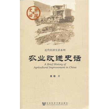 �r(n��ng)�I(y��)���MʷԒ