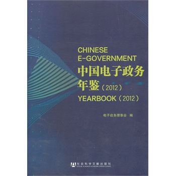 �Ї��������(w��)���b��2012��