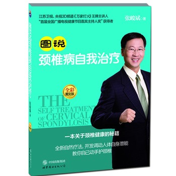 �D�f�i׵�������ί����D�İ棩