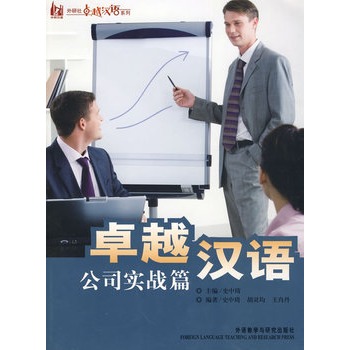 ׿Խ�h�Z ��˾����(zh��n)ƪ�������H�̄�(w��)�h�Z�̌W(xu��)�c�YԴ�_�l(f��)���أ��Ϻ���ָ���̲�