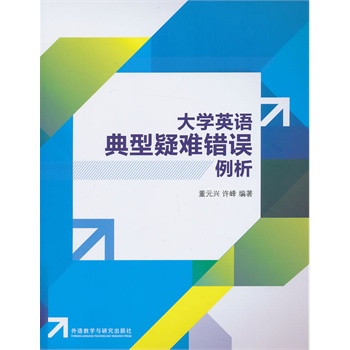 ��W(xu��)Ӣ�Z(y��)�������y�e(cu��)�`����