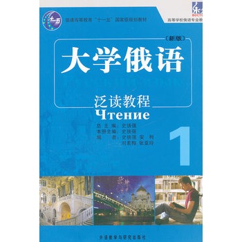 ��W���Z (�°�) ���x�̳�