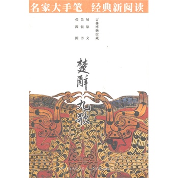 ���o���Ÿ裺���Ҵ��ֹP ��(j��ng)������x���x���ؿ������֪�Ե��Ї�(gu��)��(j��ng)��