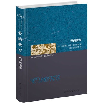 �۵Ľ������Ϻ����D--�������  Ӣ��ȫ�� ������ČW(xu��)�������N�ۃԔ�(sh��)ͻ��300�f�ԣ�������