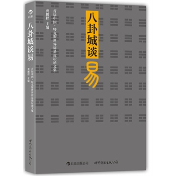 ���Գ�Մ�ף��׌��Ї����ؿ�˹��������Փ��Փ�ļ������i��������