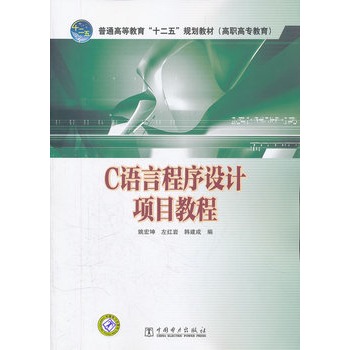 C�Z(y��)�Գ����O(sh��)Ӌ(j��)�(xi��ng)Ŀ�̳�