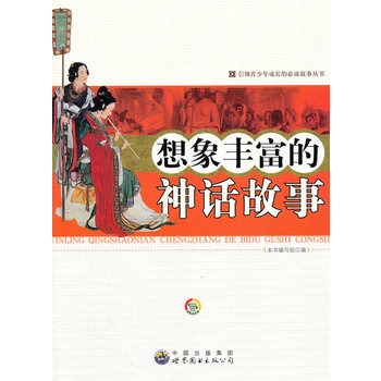 ���I(l��ng)��������L�ı��x���������������S������Ԓ����