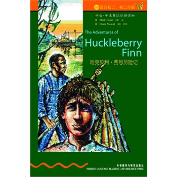 ����ؐ��.�M���v�Uӛ(��2����.�m�ϳ�������)(�°�)(���x.ţ��Ӣ�h�p�Z�x��)