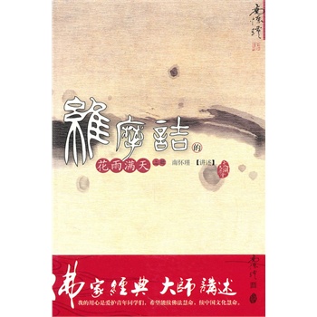 �SĦԑ�Ļ���M(m��n)�죨�ϣ�����̫����W(xu��)��ϵ�ЈD��(sh��)��