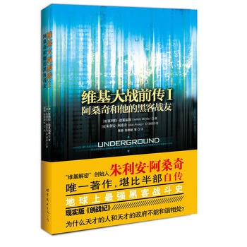 �S�����(zh��n)ǰ��1����ɣ������ĺڿ͑�(zh��n)��