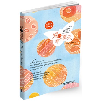 �����ǂ�����(���绨�@�p�Z���x)�����@��һ���x���犾���׌������һ���ĕ���