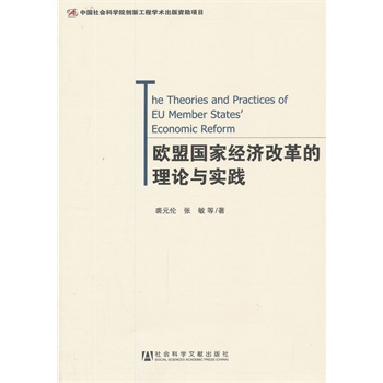 �W�ˇ��ҽ�(j��ng)��(j��)�ĸ����Փ�c���`