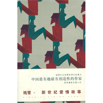 �����o(j��)�������