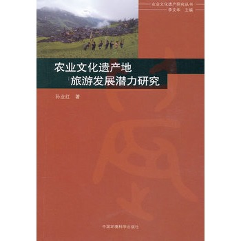 �r(n��ng)�I(y��)�Ļ��z�a(ch��n)�����ΰl(f��)չ?ji��)����о? onerror=