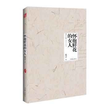 �ѱ��r����Ů��