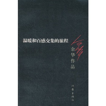 ��ů�Ͱٸн������ó�