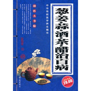 �[�������⡢�����������ΰٲ�