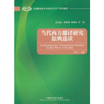 ��(d��ng)���������g�о�ԭ���x�x(ȫ�����g�Tʿ���I(y��)�W(xu��)λϵ�н̲�)