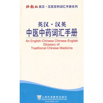 Ӣ�h���hӢ���t(y��)��ˎ�~�R�փ�(c��)