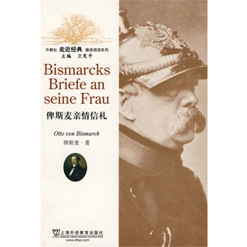 ������߽���(j��ng)����Z��xϵ�У���˹���H������(��MP3���d)