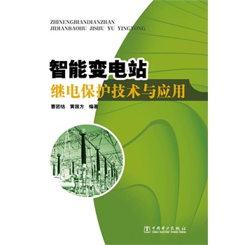 ����׃�վ�^늱��o���g(sh��)�c��(y��ng)��